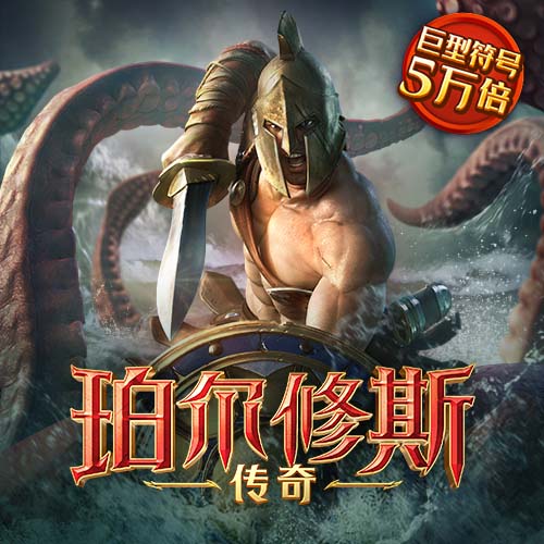 华体育下载