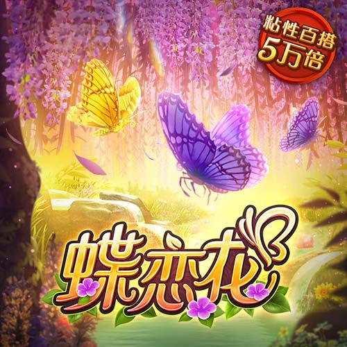 狮威体育官网入口截图3