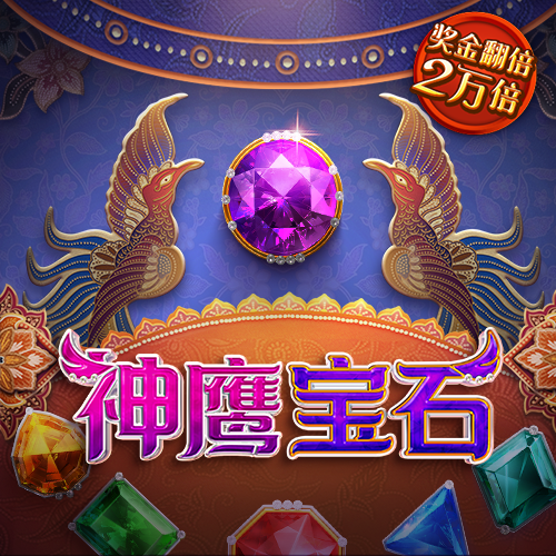 博鱼综合体育app平台官网截图1