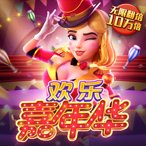 江南体育登录入口
