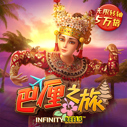 必博体育官网首页
