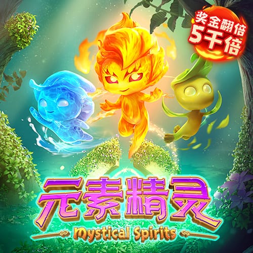 必威betway手机网页版