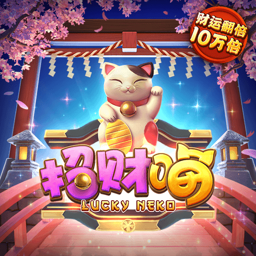金沙总站6165