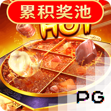 皇冠体彩平台app