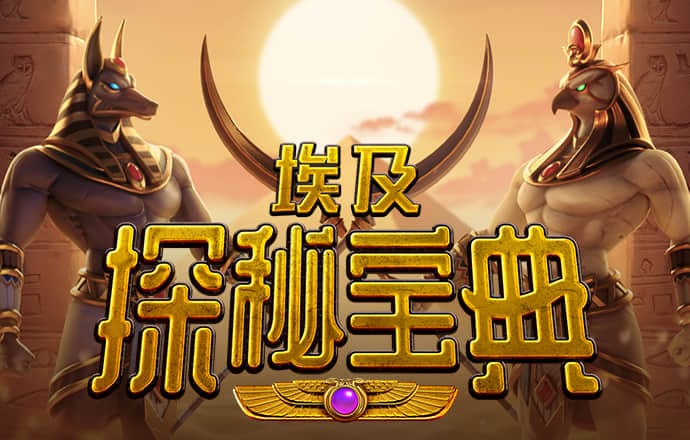 云开平台登录入口网页版截图0