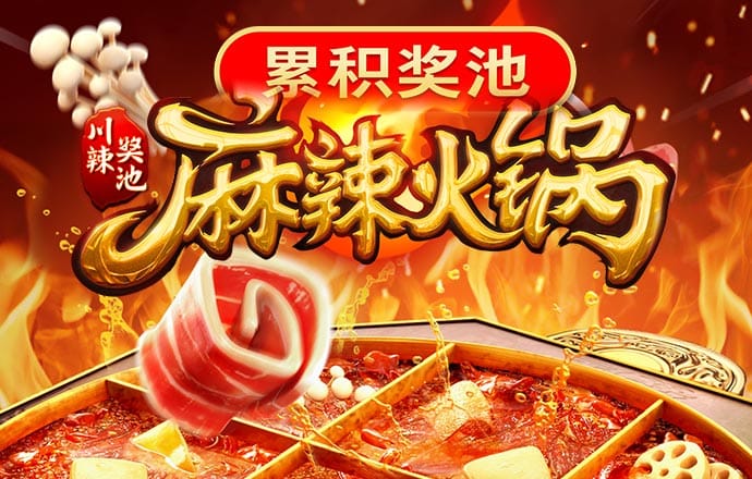 cq9电子游戏在线官网