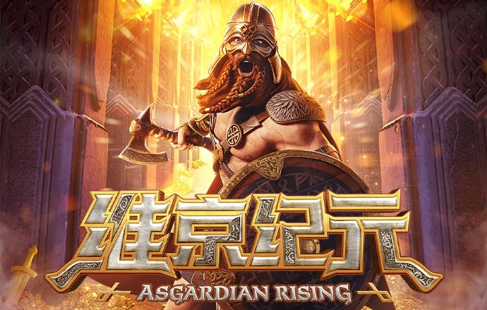 特邀送彩金网站入口
