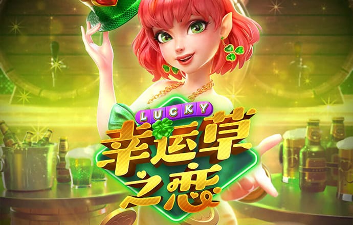 小金体育app手机版