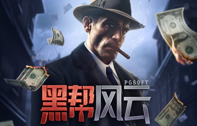 开元KY棋牌