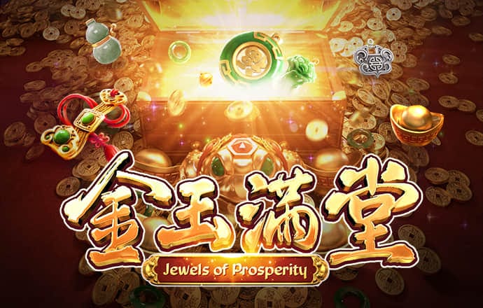 金年汇app官方网
