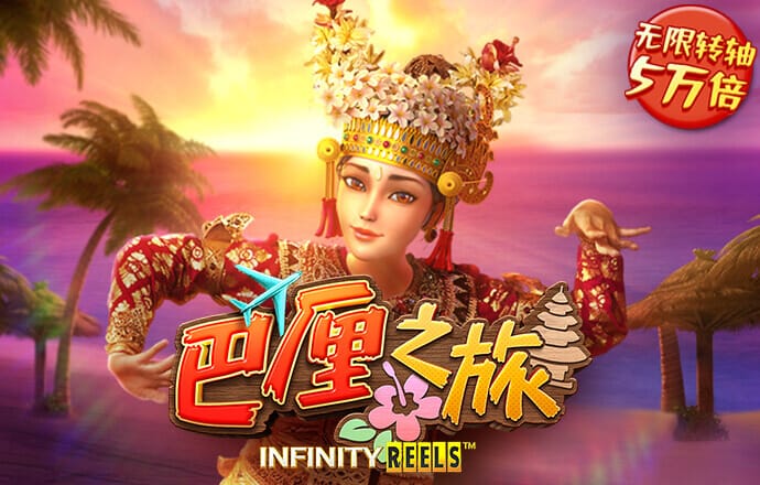 天博·体育登录入口网页版-App下载