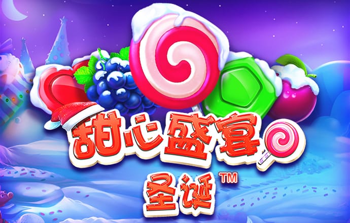 艾尚体育官方入口在哪