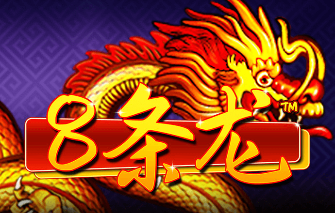 ror体育app官网入口截图4