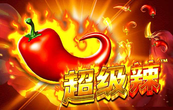 b33体育官方app截图1