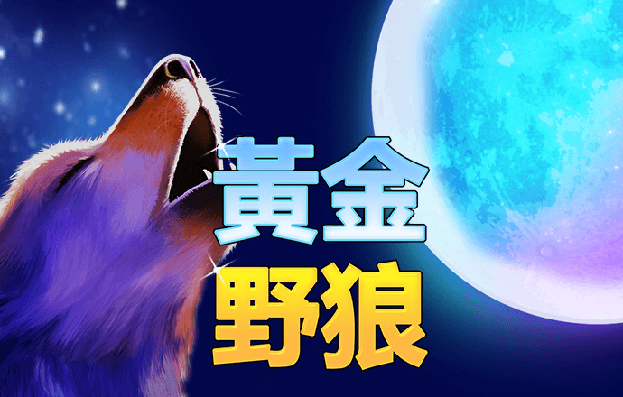 雷泽体育(中国)官方网站