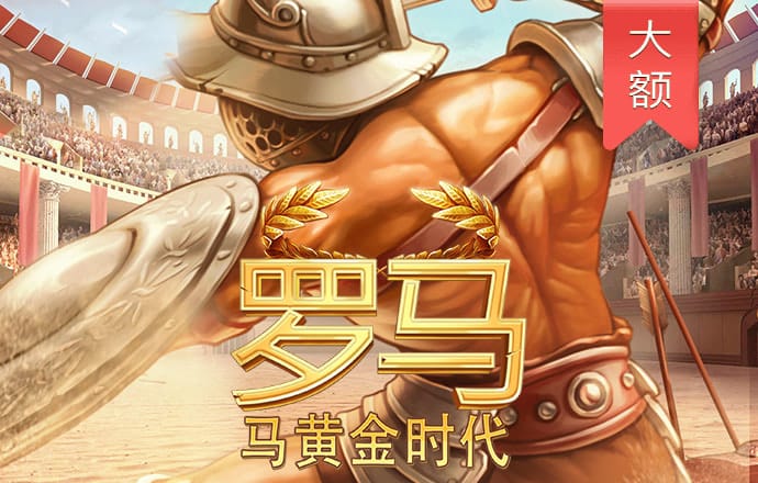ng28官网下载入口