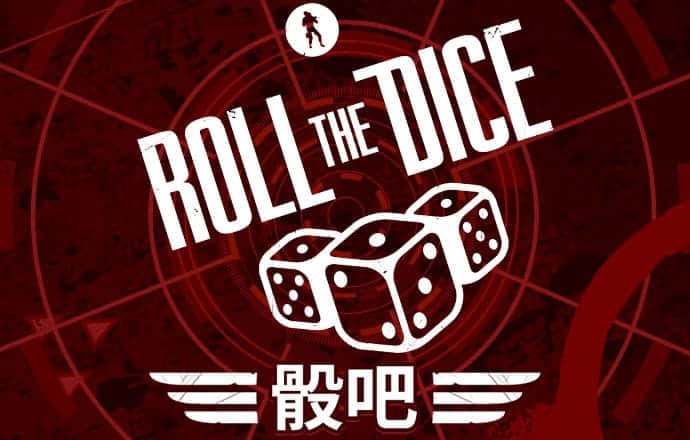 大众网澳门49彩官方网站下载