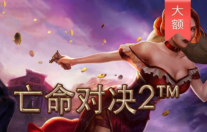 浩瀚体育官网下载app