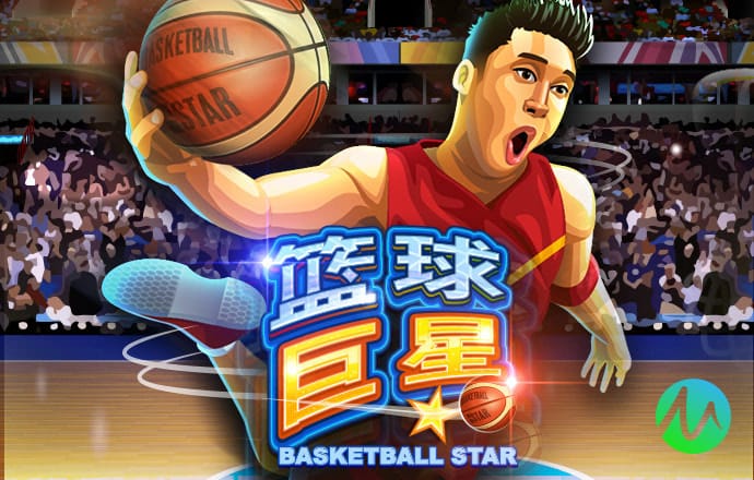 bsports官网 必一运动