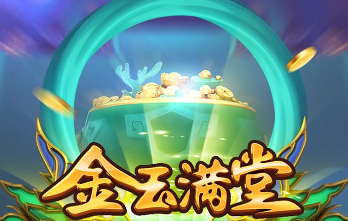 ab娱乐官方网站