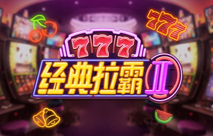 9球体育app下载2.4.3