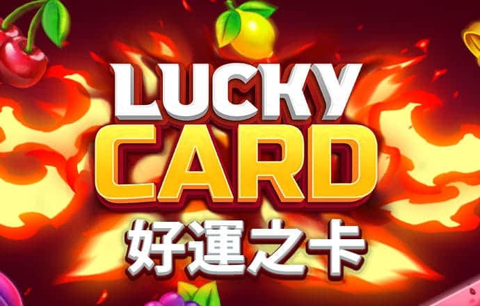 易游体育平台下载