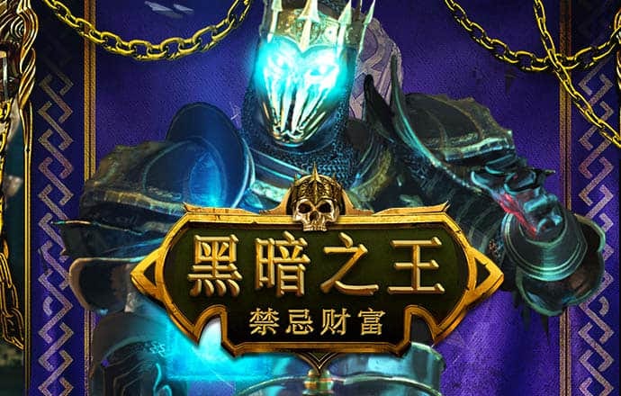凤凰彩票app下载