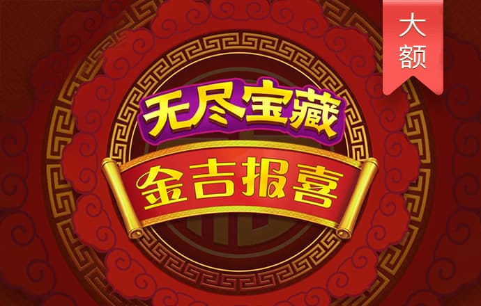 旭博体育app下载链接