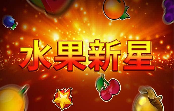 威廉体育入口官网截图4