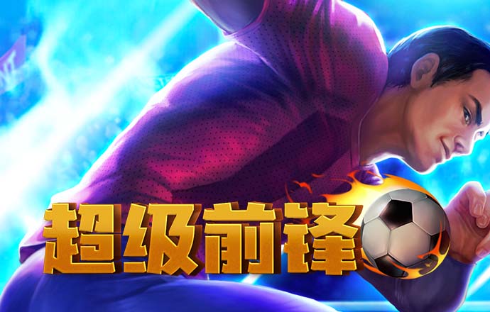 b体育官方入口