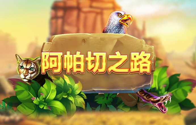 东赢电竞app官网