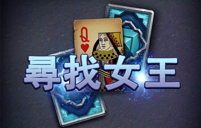 c733彩七彩票app下载截图1