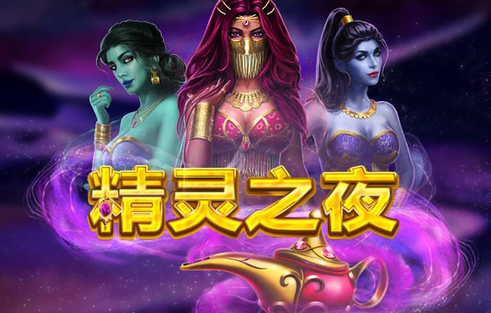 565体育平台app