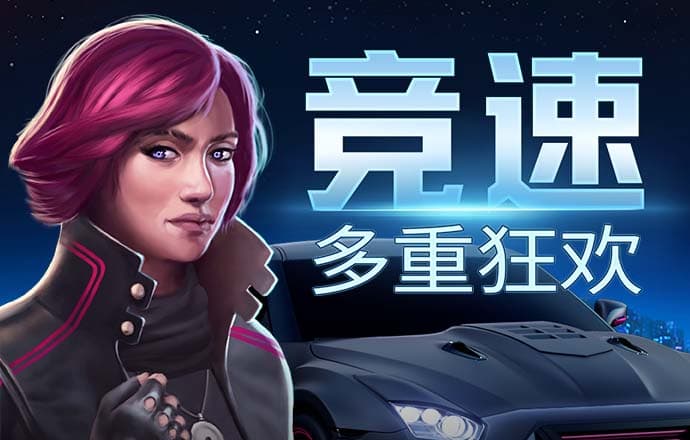 宝威体育官方app下载