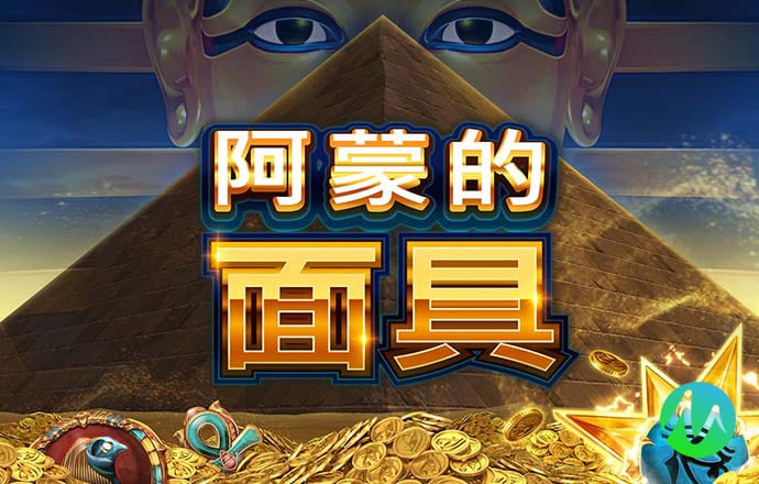亚傅app