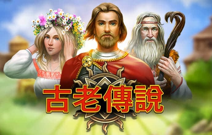 大众娱乐welcome入口