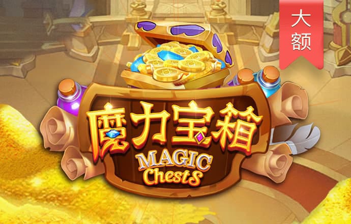 世博体育官方网站下载