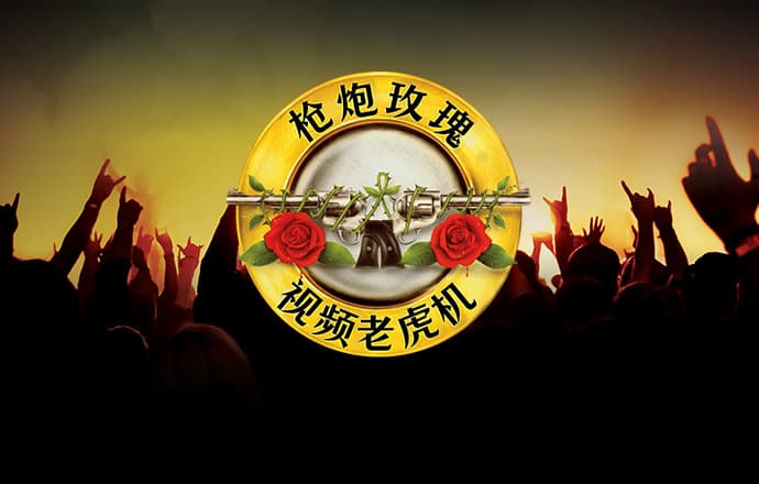 188BET正规官方APP下载安装