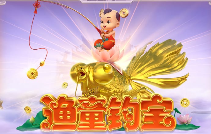 明博体育官网app截图0