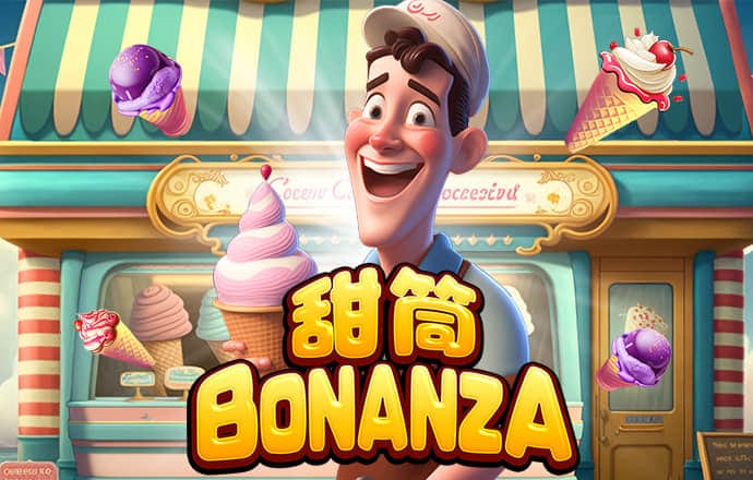 bsports官网登录入口手机版